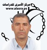 عبد الناصر عوني فروانة