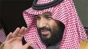 محمد بن سلمان